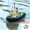 Hobby Engine 1/36 Scale Southampton Tug Boat + Free N.Q.D Tear into Jet