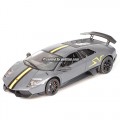 1:18 Scale DX Radio Control Lamborghini Murcielago LP-670-4 SV (Steel Grey)