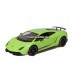 1/18 Scale DX Lamborghini Gallardo LP570-4 Superleggera (Lime)