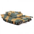 1/24 Scale Japan Self-Defense Force Type 90 Rc Tank ( Ready to Run )